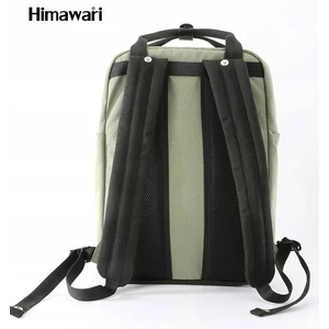 HIMAWARI poliészter hátizsák 1010-09