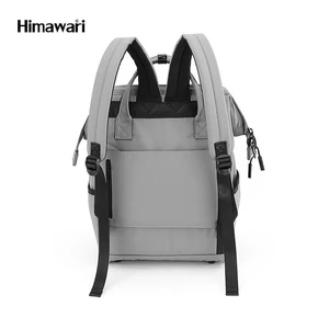 Himawari Hátizsák 1884-01