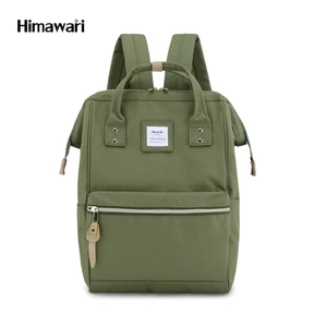 HIMAWARI poliészter hátizsák 9001-04(1)