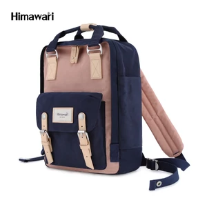 Peterson Hátizsák Himawari 188L-54(1)