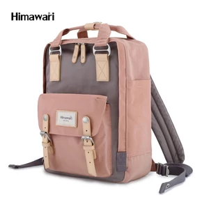 Himawari városi hátizsák laptop zsebbel 188L-32(1)