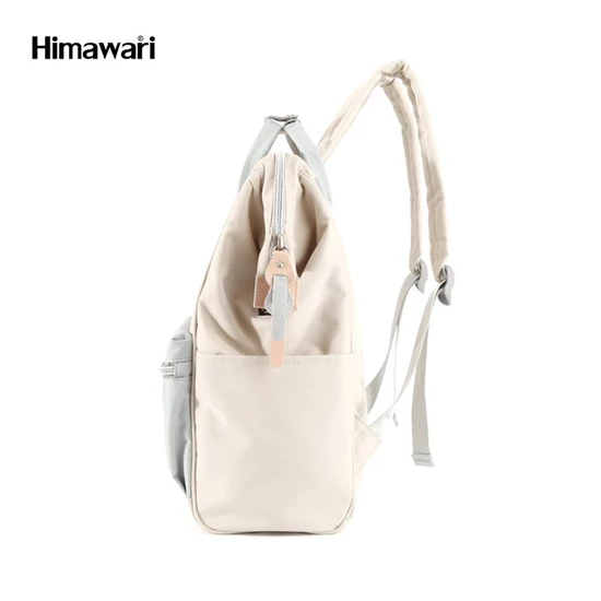 Himawari Hátizsák 88-27