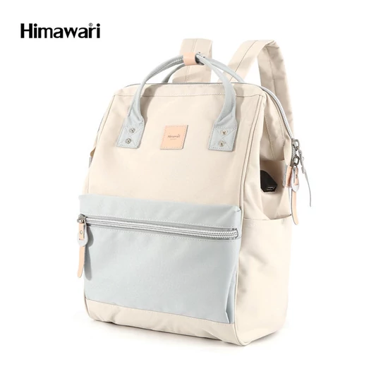 Himawari Hátizsák 88-27