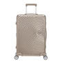 American Tourister SOUNDBOX ALU SPINNER 68/25 TSA BRONZE