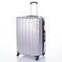 Kép 2/4 - Világjáró 3 db-os bőrönd szett silver színben BOX 2.0  kivehető kerekekkel