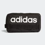 Adidas DT4823 Testtáska