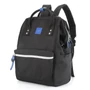 HIMAWARI fekete laptop hátizsák 1881-06(1)