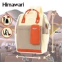Himawari utazási hátizsák laptop zsebbel és telefontok 1027-04