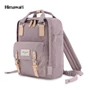 Himawari városi hátizsák laptop zsebbel 188L-41(1)