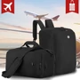 Peterson 3-Funkciós Wizzair és Új Ryanair utazóhátizsák/válltáska 40 x 30 x 20 cm 